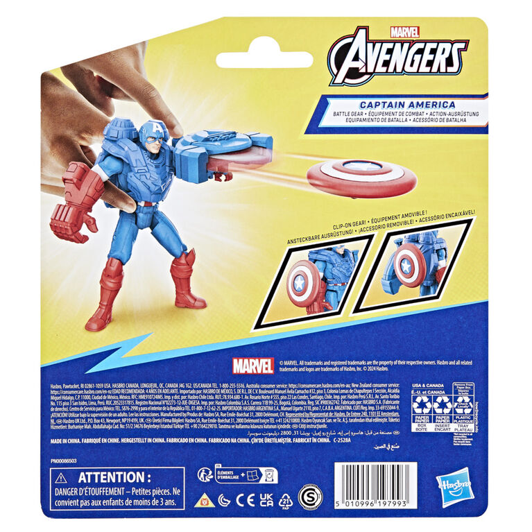 Hasbro Marvel Avengers Captain America 4" Battle Gear Action Figure