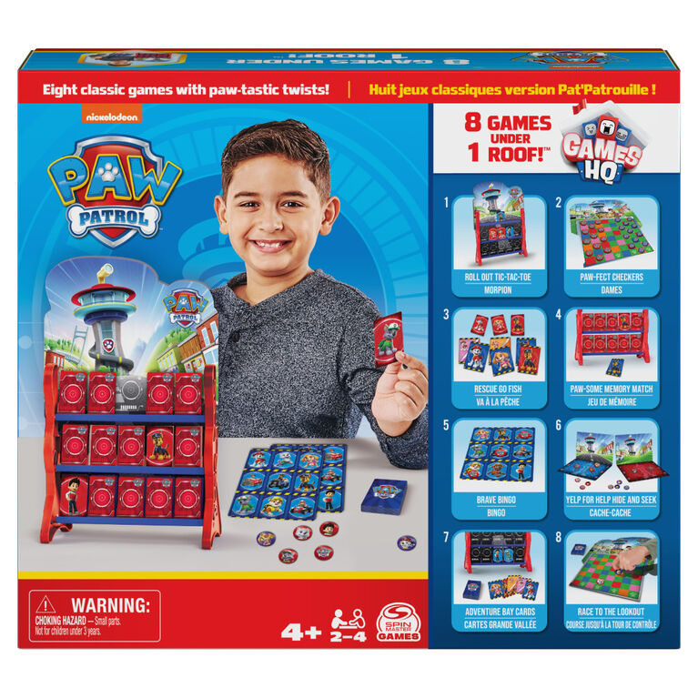 لعبة Paw Patrol HQ