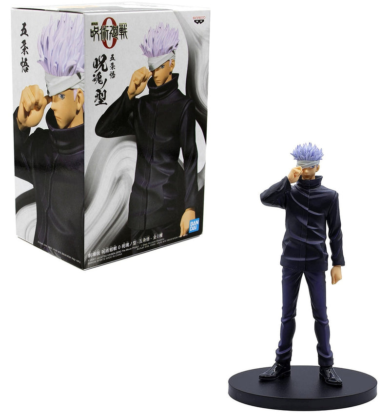 Bandai Jujutsu Kaisen 0 Jukon No Kata-Satoru