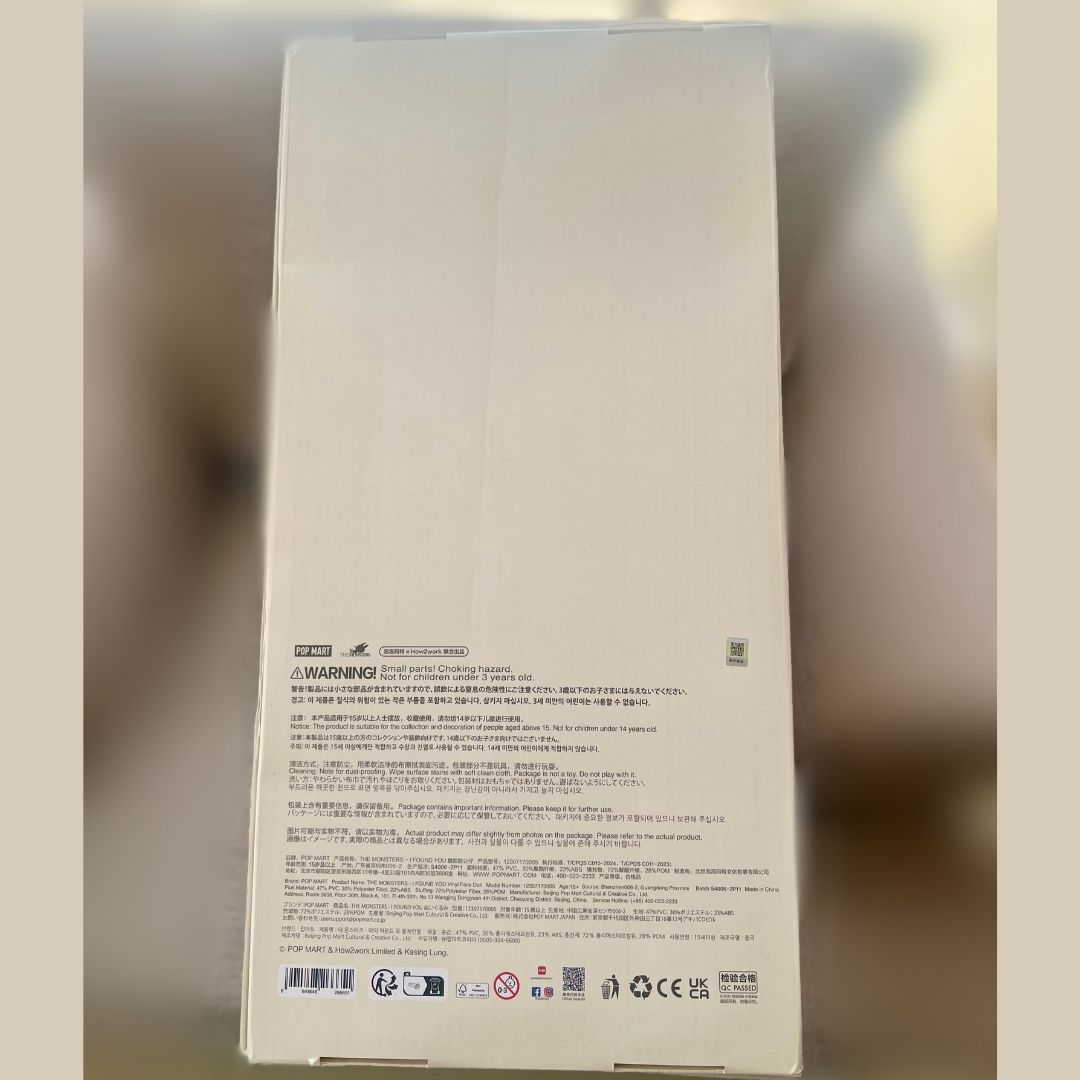 POP Mart Labubu Zimomo Original