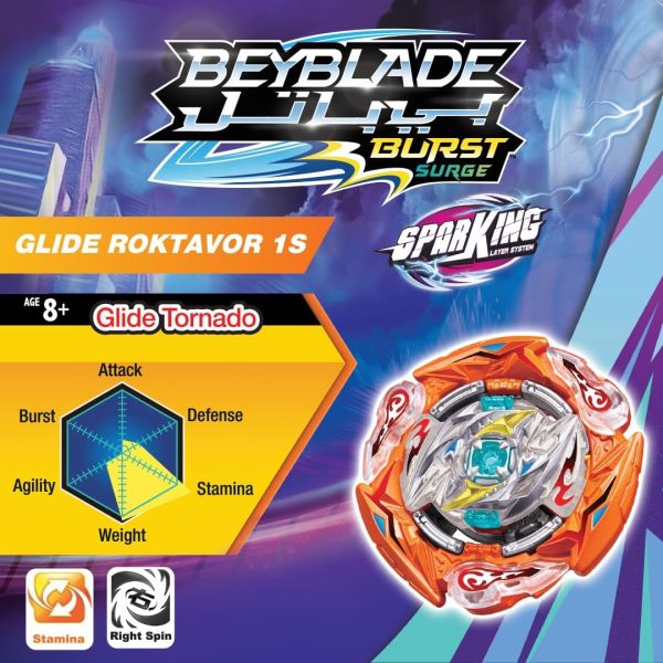 BeyBlade BeyBattle Burst Surge Gide Roktavor 15