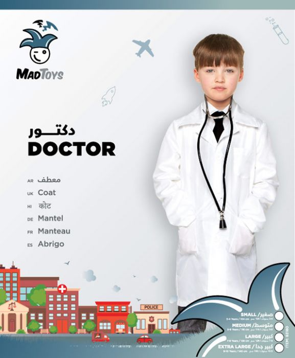 MAD COSTUME-KIDS DOCTOR COAT (L)