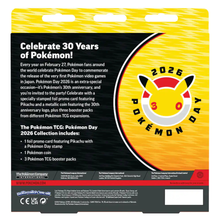 Ascended Heroes Collection January Special Collection 2