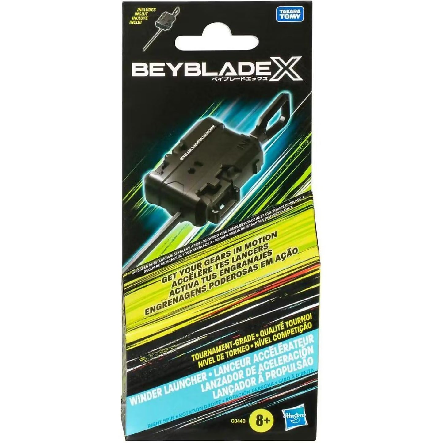Bblade X Winder Launcher 3