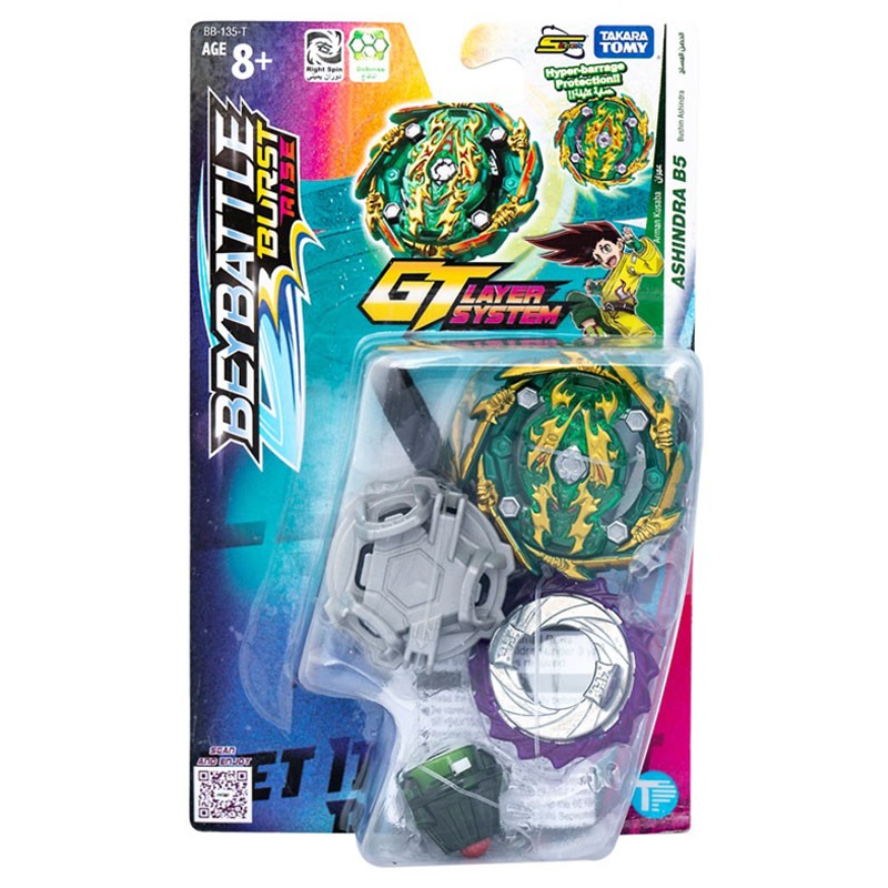 BeyBlade BeyBattle Burst Rise  Bushi Ashindra B5