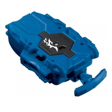 Beyblade BeyBattle Battle Long String Launcher Right Spin 1