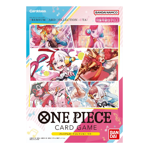 One Piece Card Game Premium Card collection - Uta collection