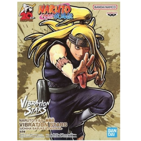 Bandai Naruto Shippuden Vibration Stars-Deidara