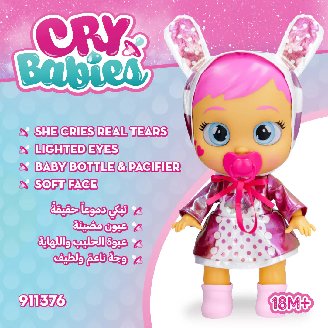 Cry Babies Stars Coney 7