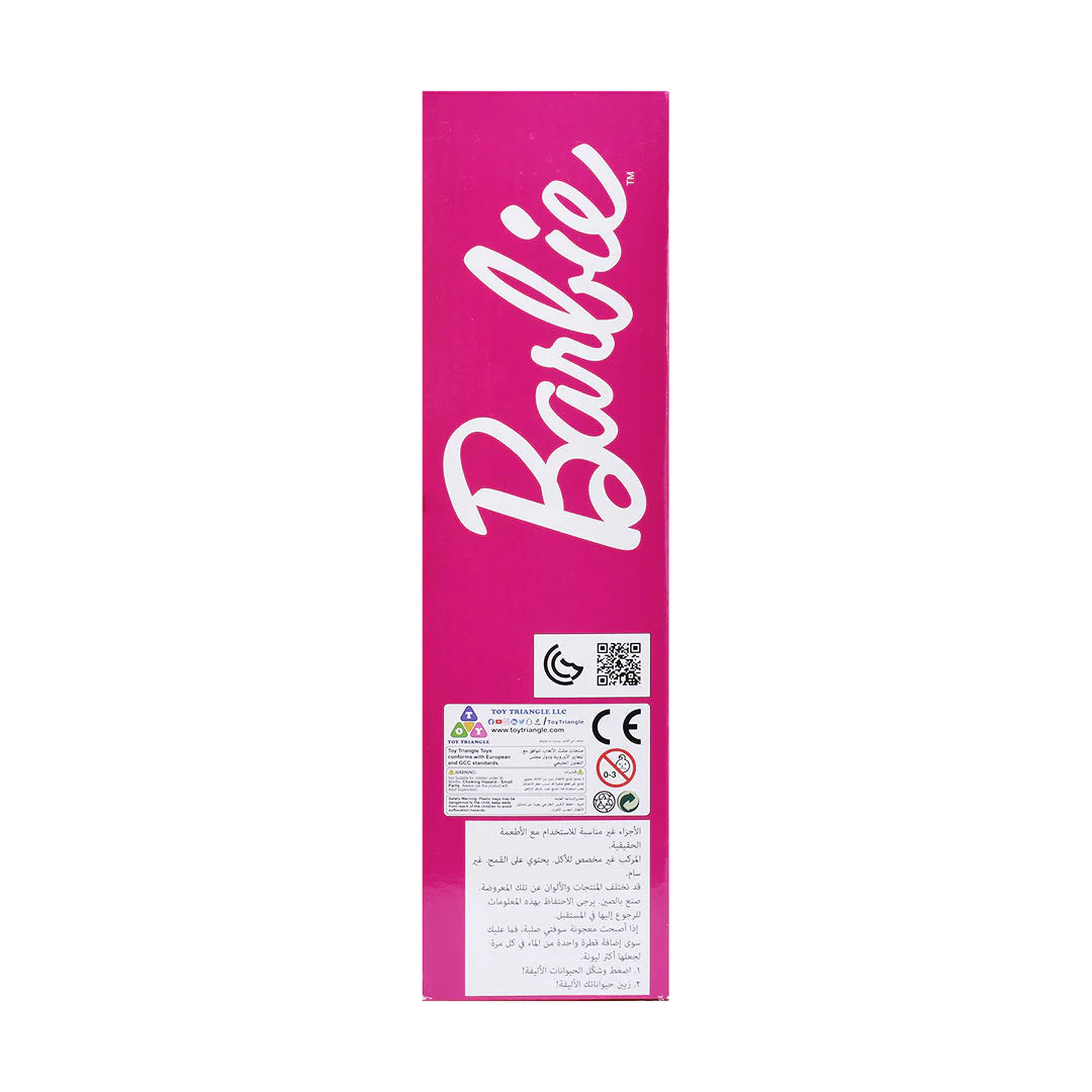 Barbie Softee Dough Pet Shop