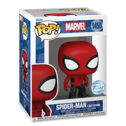 Funko Pop! Marvel: Spider-Man (Last Stand)(Exc)