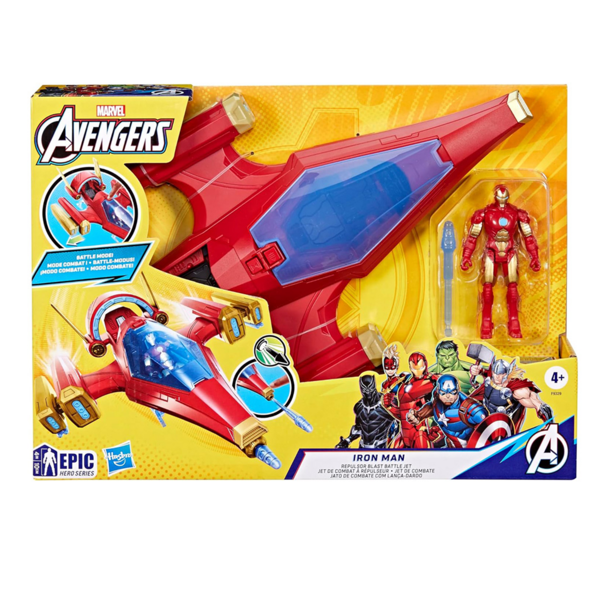 Hasbro Marvel Avn Iron Man Repulsor Blast Battle Jet 1