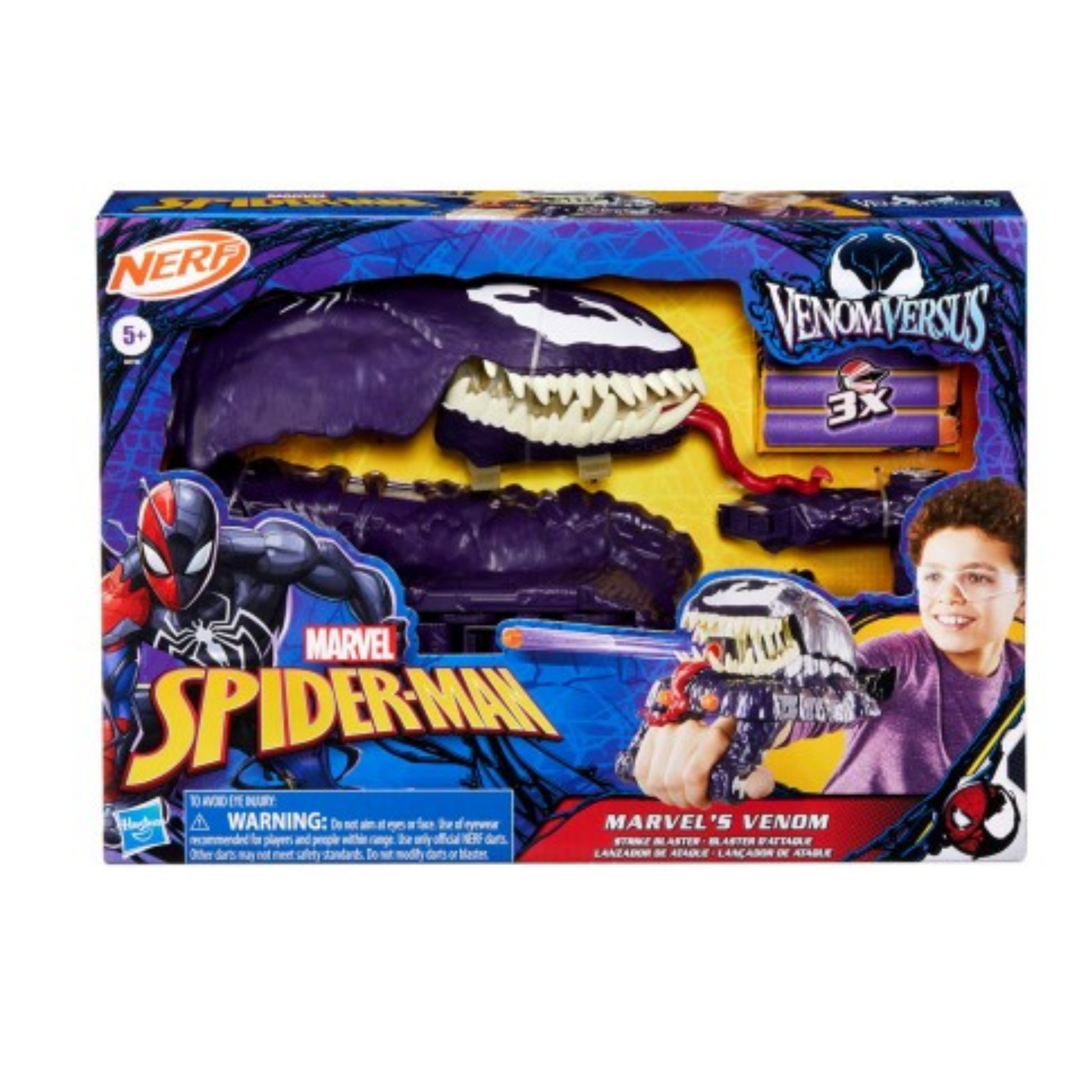 Hasbro Nerf Spiderman Venomversus - Strike Blaster 1