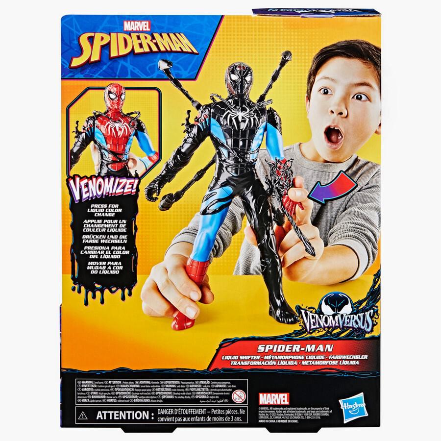 Hasbro Spiderman Venomversus - Liquid Shifter 2