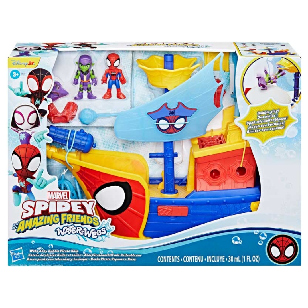 Hasrbo Marvel Saf Webs Ahoy Bubble Ship 1