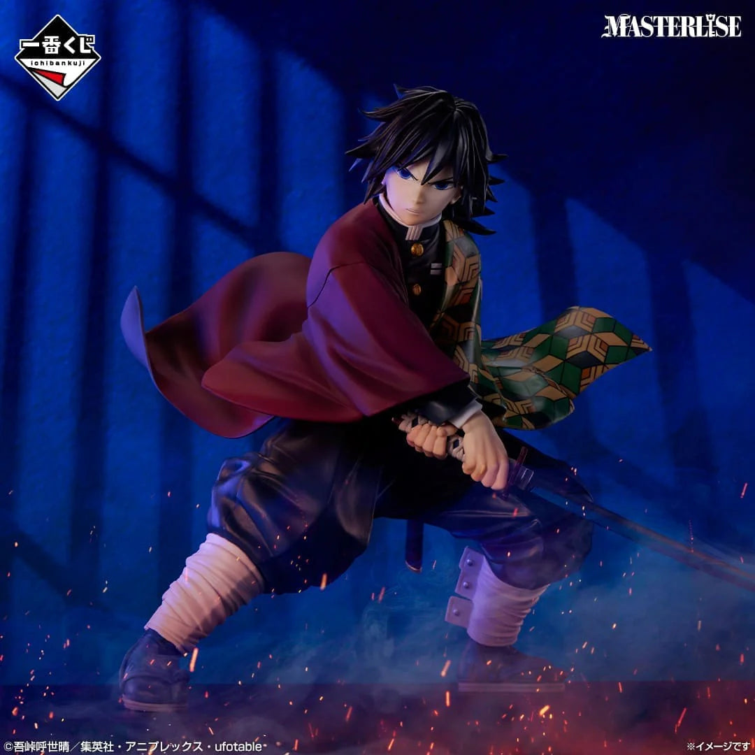 Ichibansho Figure Giyu Tomioka 2