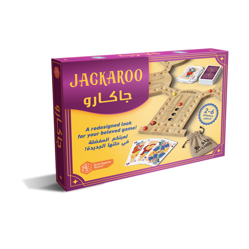 Jackaroo Board Game 1