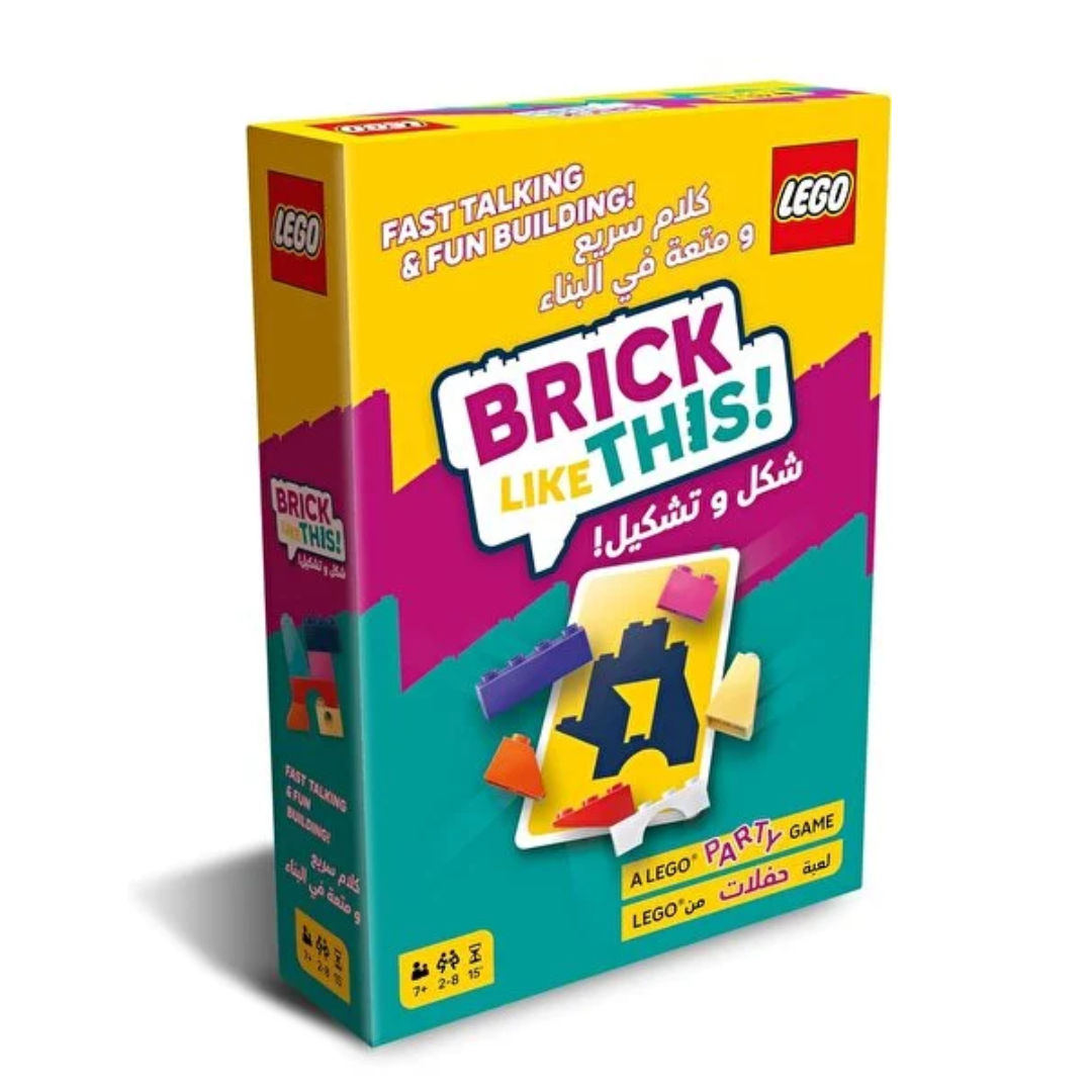LEGO: Brick Like This! AR/EN