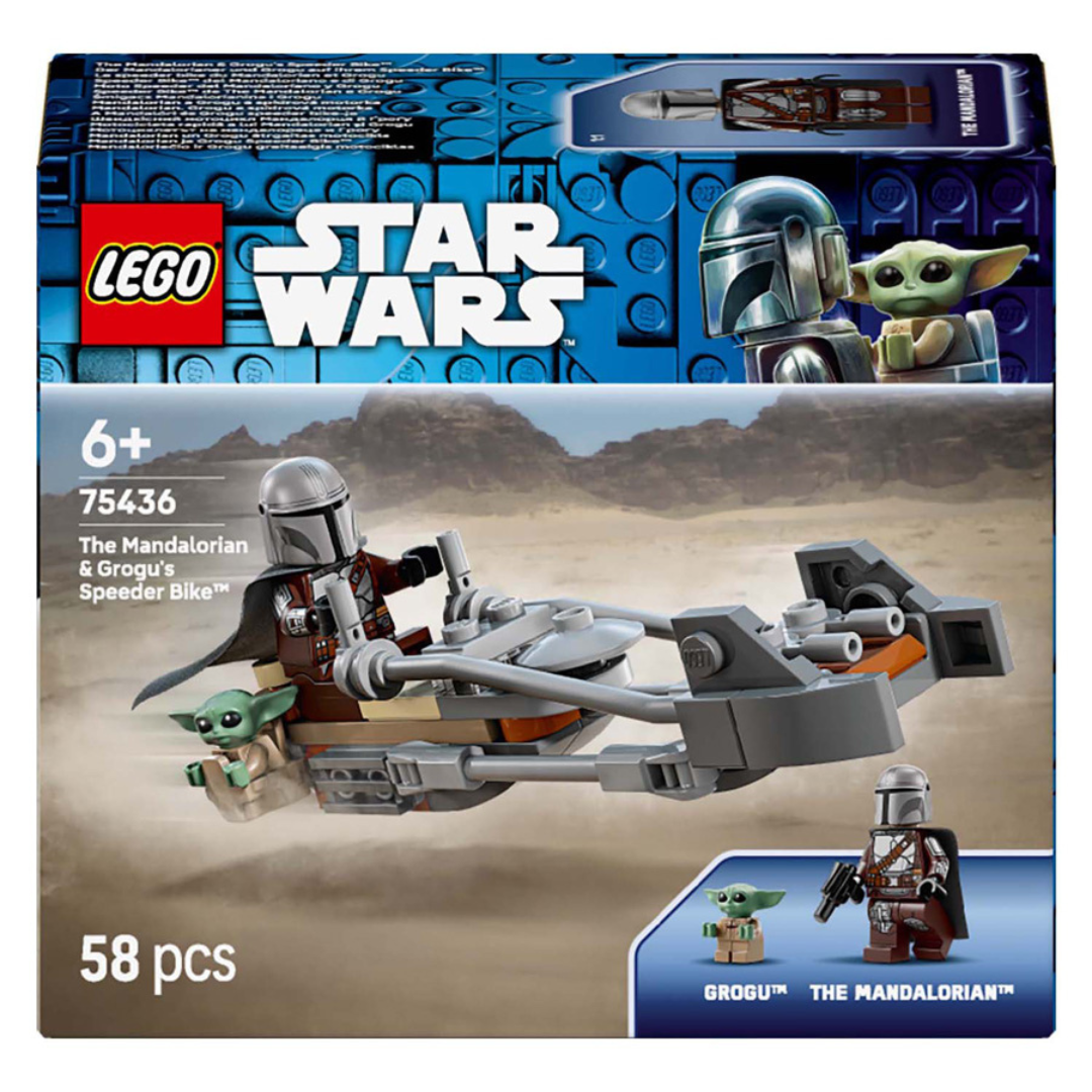LEGO: Star Wars The Mandalorian & Grogu’s Speeder Bike (75436)