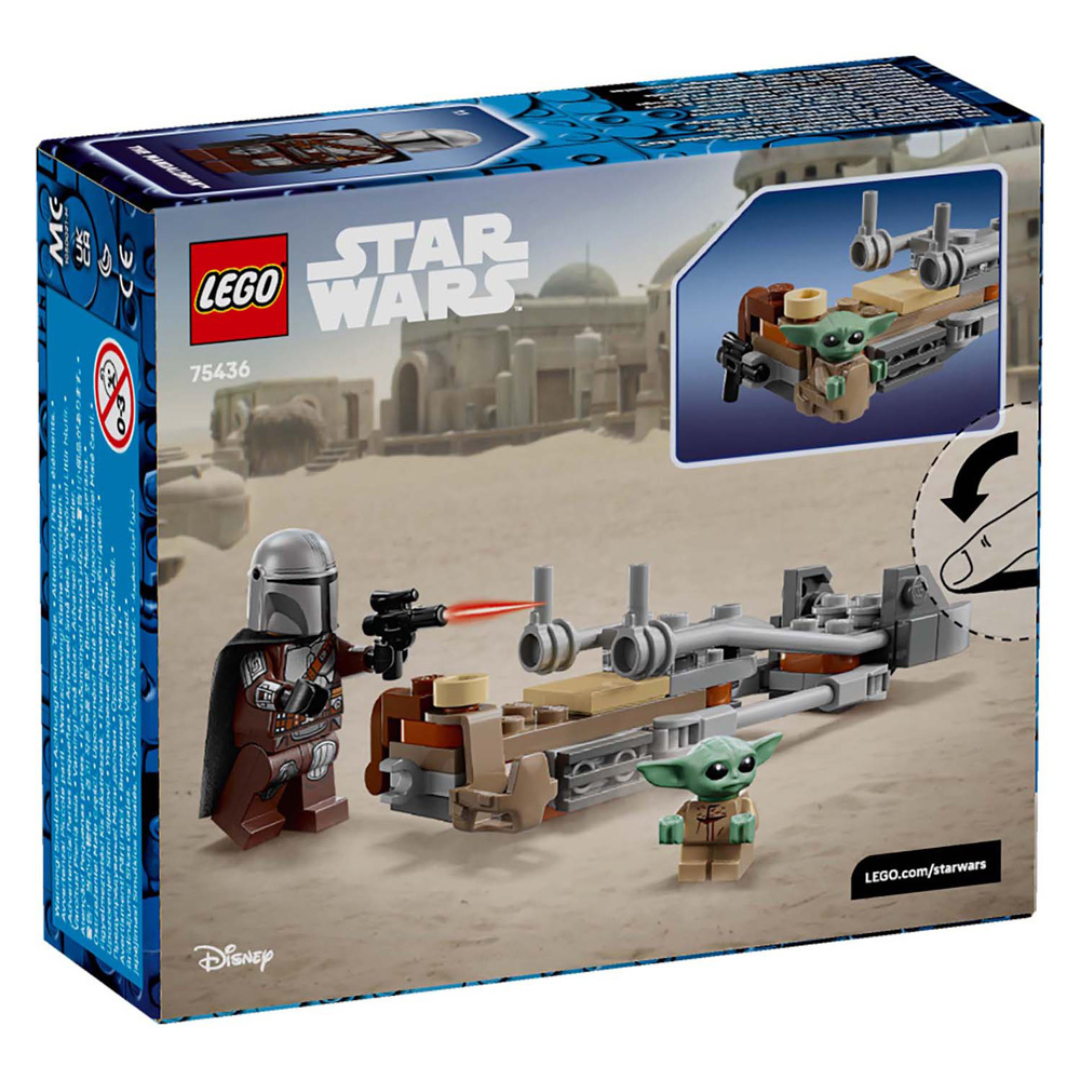LEGO: Star Wars The Mandalorian & Grogu’s Speeder Bike (75436)
