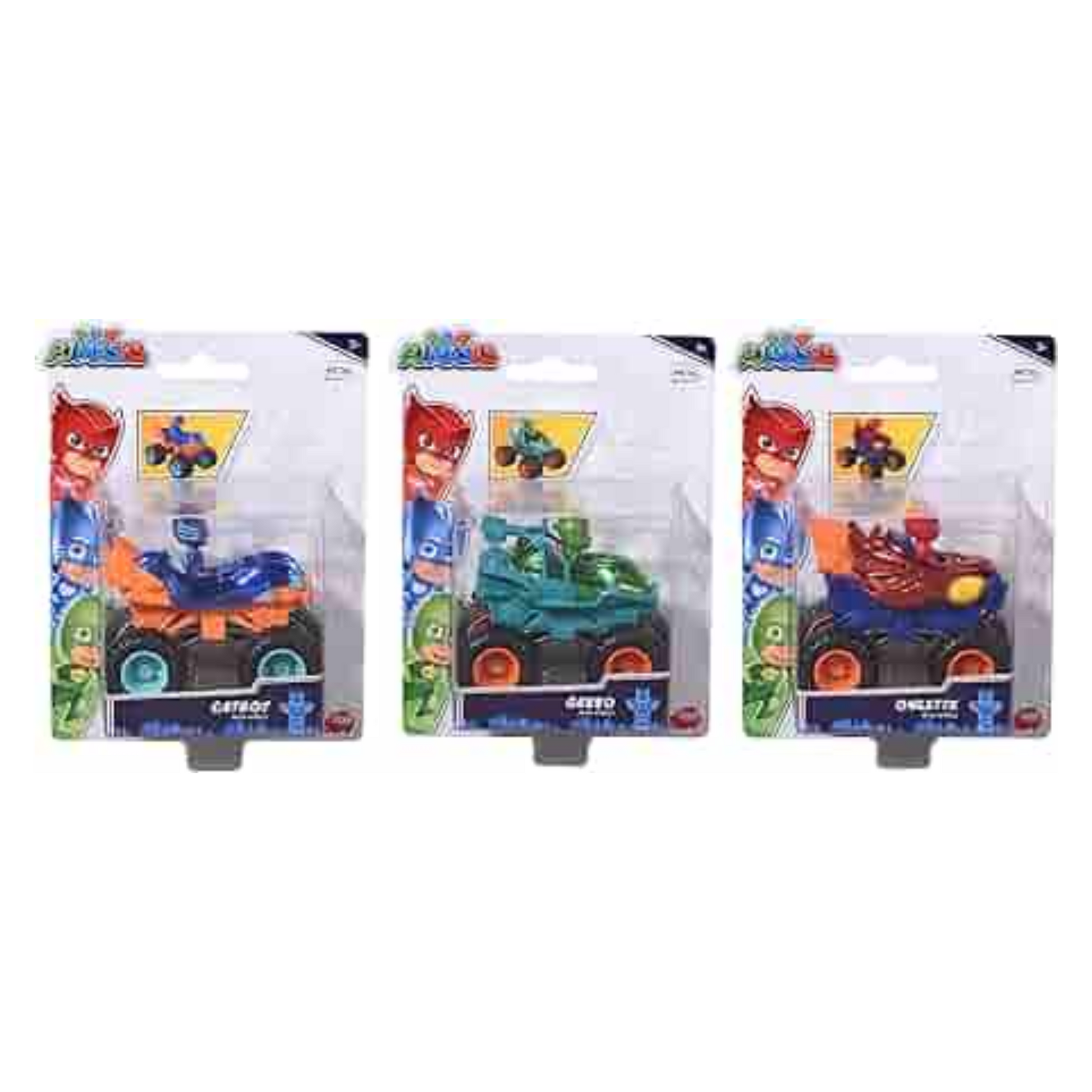 Majorette - Ip Licensed Pj Mask Rockers 3