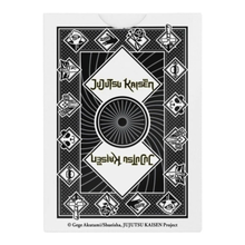 Playing Cards: Bicycle - Jujutsu Faisen 2