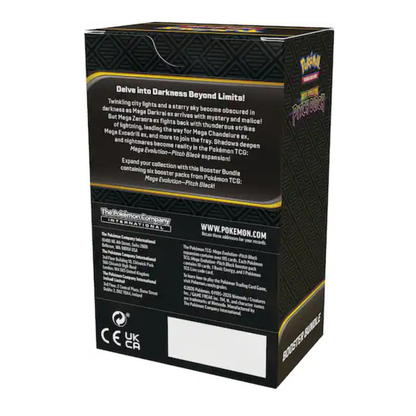 Pokemon Trading Card- Mega Evolutions Pitch Black Booster Bundle