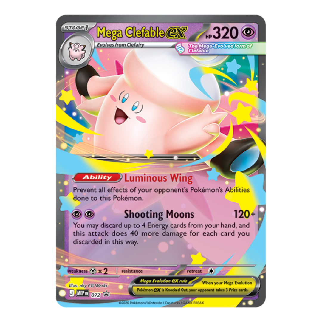 PRE ORDER : Pokemon Trading Card- Mega Moonlit EX Tin