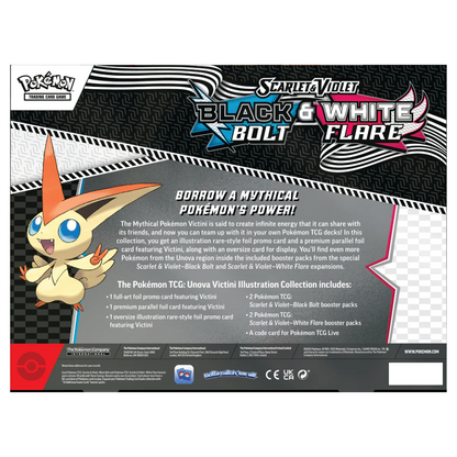 Pokemon Trading Card- Scarlet & Violet—Black Bolt/White Flare Illustration Collection 2