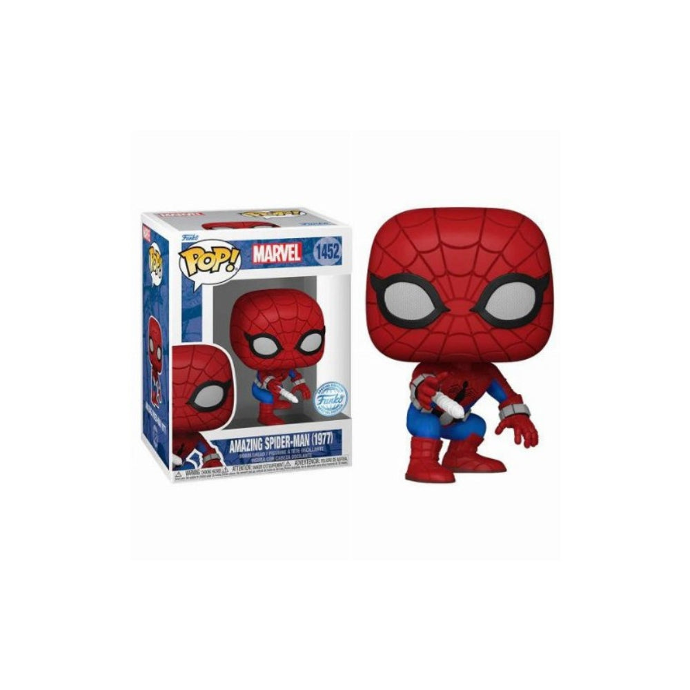 Pop! Marvel: Spider-Man (Home Made Suit)(Exc) - 1