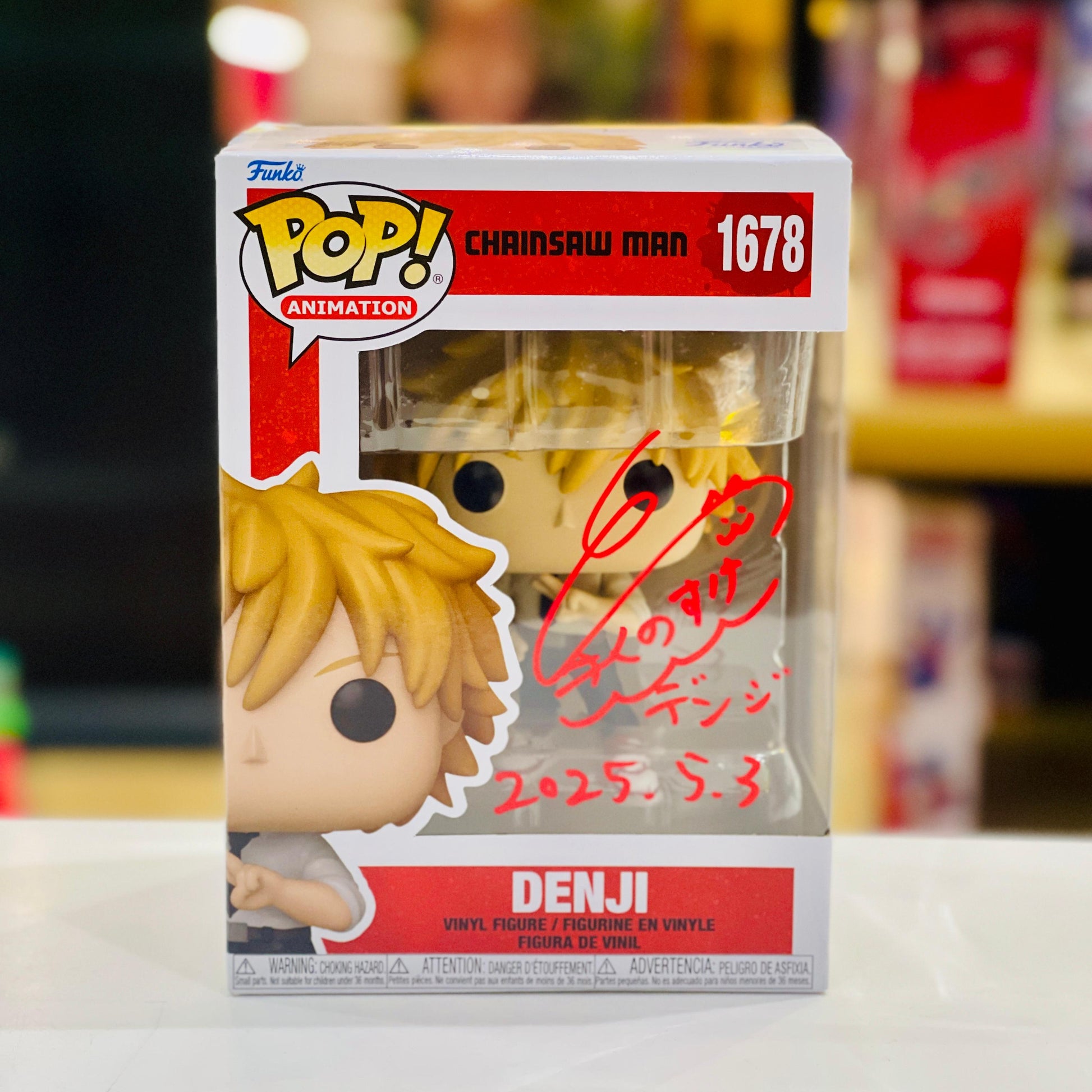 Signed Funko POP! Animation: Chainsawman - Denji 1