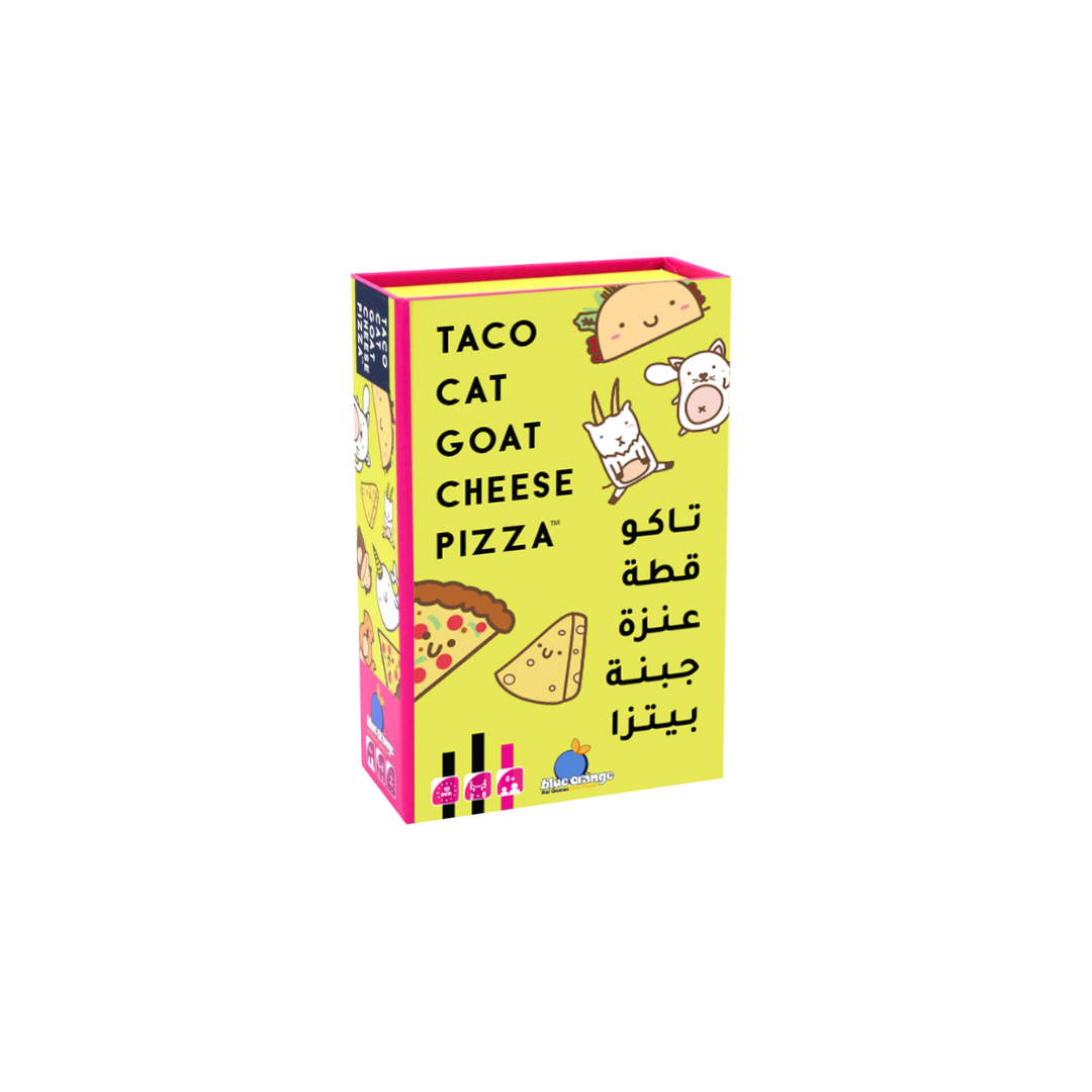 Taco_Cat_Goat_Cheese_Pizza_1