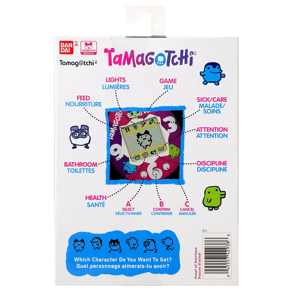 Tamagotchi Original Candy Swirl 3