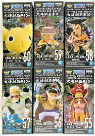 Bandai One Piece World Collectable Figure -The Great Pirates