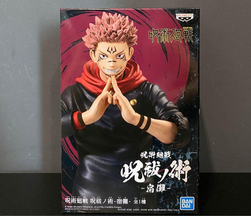 Bandai Jujutsu Kaisen Figure-Sukuna