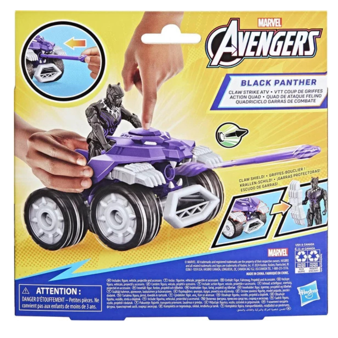 Hasbro Marvel Avengers Black Panther Claw Strike ATV 4" Figure, Vehicle & Accessories