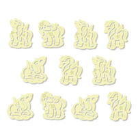 بطاقة 4M / توهج في الظلام