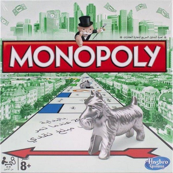 Hasbro Gaming Monopoly Classic ,Arabic Version