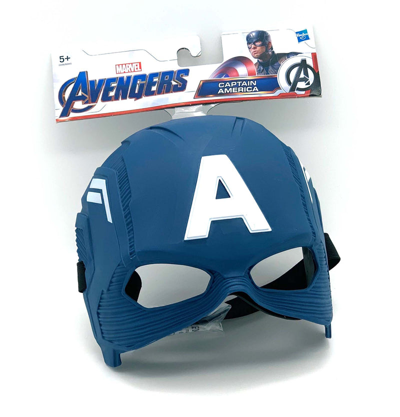 Hasbro Avengers - Captain America Mask PlayBH Bahrain