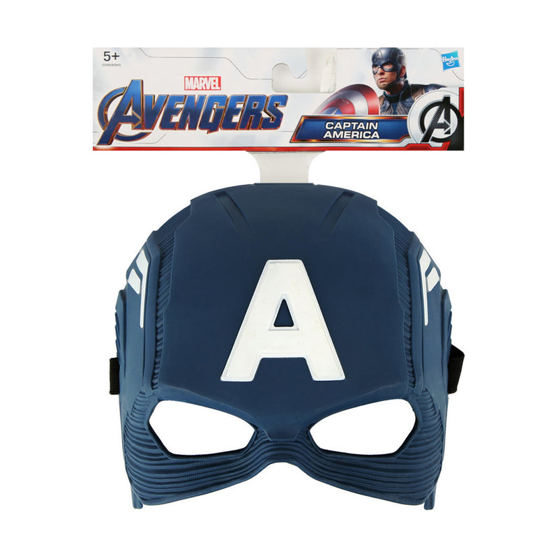 Hasbro Avengers - Captain America Mask PlayBH Bahrain2