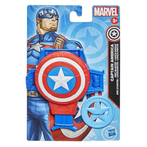 Hasbro Marvel Value Role Play - Captain America Disc Blaster PlayBH Bahrain2
