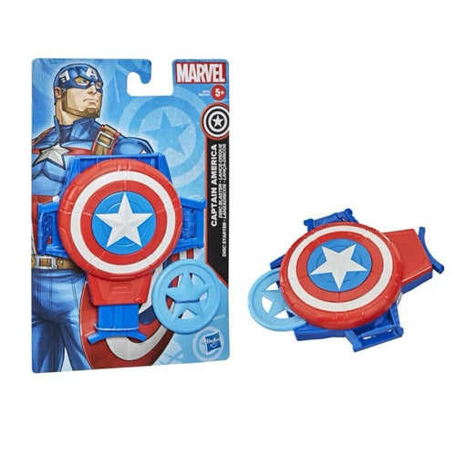 Hasbro Marvel Value Role Play - Captain America Disc Blaster PlayBH Bahrain