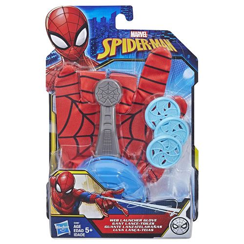 Hasbro Spider-Man Web Launcher Glove PlayBH Bahrain4