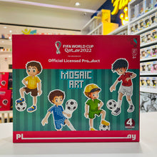 لاعبو FIFA 22 بفن الفسيفساء