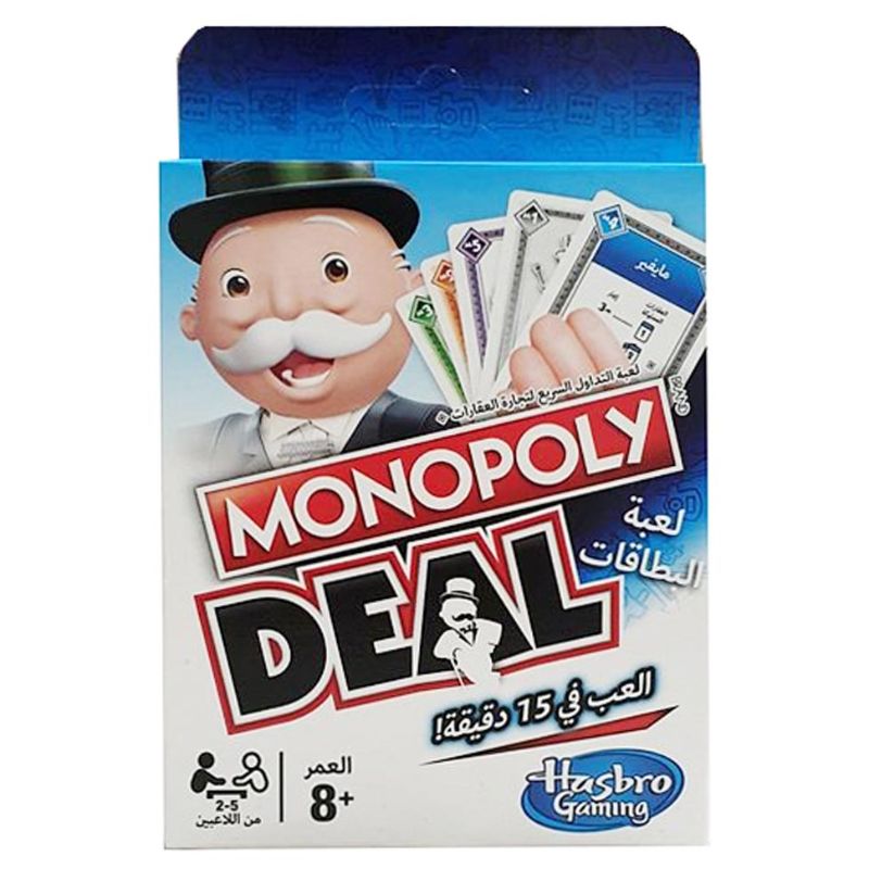 Hasbro Gaming Monopoly Deal Arabic